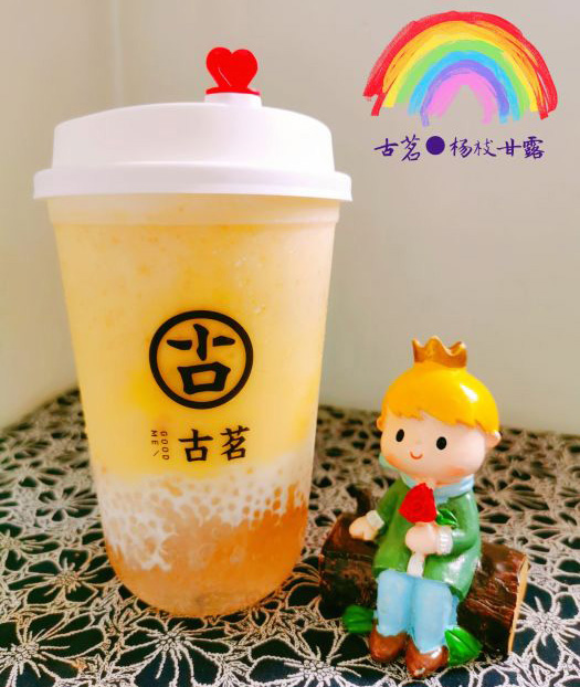 古茗总部在哪里?品牌创立于浙江省台州温岭市大溪镇!