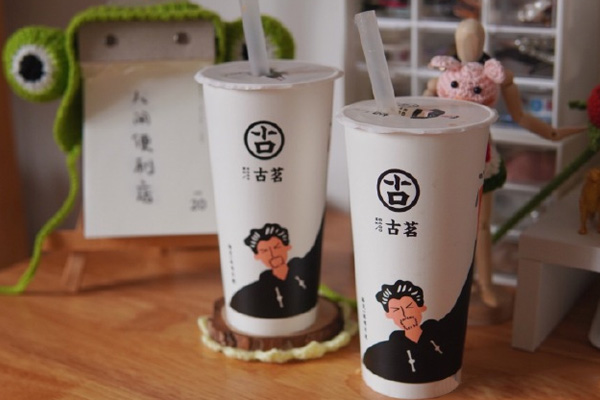 温州古茗奶茶加盟费用合理，备受创业者关注！