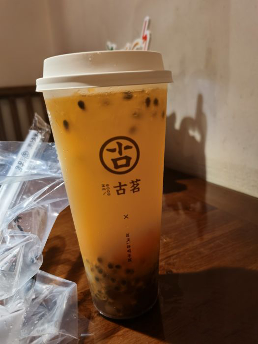 古茗奶茶加盟费多少钱?一家古茗加盟店一年能挣多少钱?